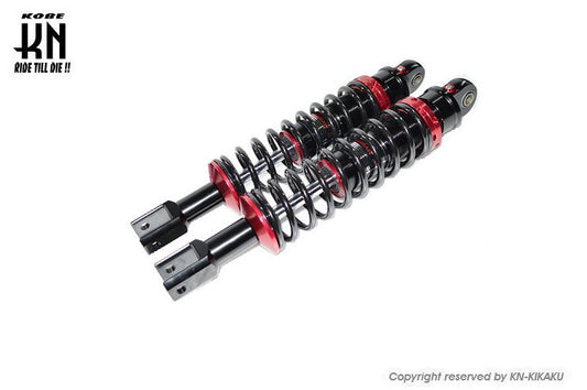 SUPER ABSORBENT SHOCK Red for CYGNUS GRYPHUS (BKG/B8R)