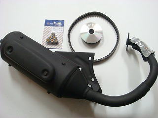 スーパーディオZX AF28 ライトチューニングキット 入門編