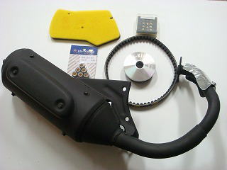 AF27 AF28(SR) ライトチューニングキット (初級編)