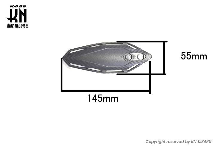 AR APEXX Muffler Heat Protector Universal Motorcycle Exterior Parts