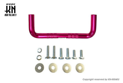 General-purpose Aluminum Touring Hook - Pink