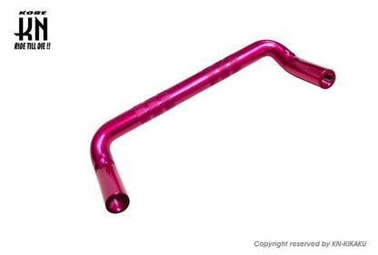 General-purpose Aluminum Touring Hook - Pink