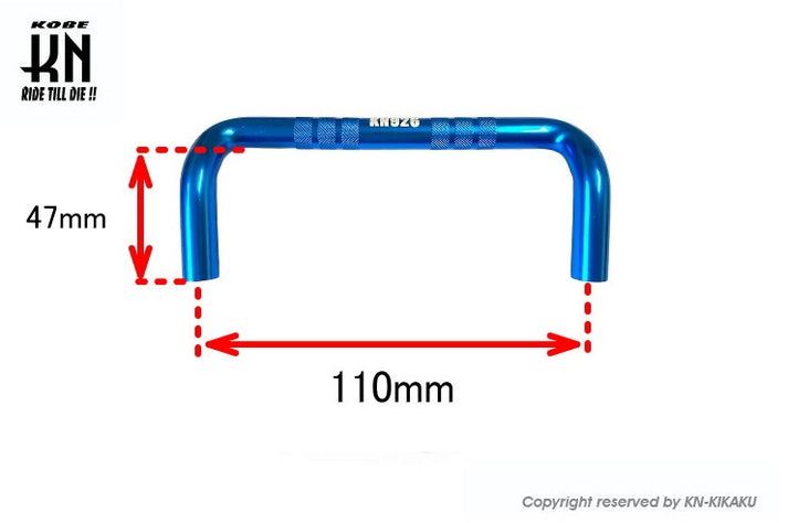 General-purpose Aluminum Touring Hook - Pink