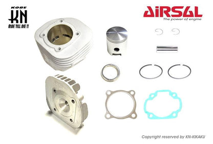 AIRSAL アルミメッキボアアップキット ヘッド付 117cc グランドアクシス/BWS100 バイク