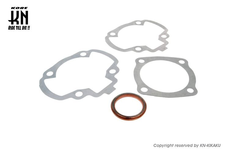 AIRSAL Aluminum Plated Big Bore Kit 105cc Gasket Kit Lead 90/Joker 90/Cabina 90/Broad 90 Motorcycle Custom Parts