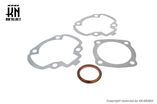 AIRSAL Aluminum Plated Big Bore Kit 105cc Gasket Kit Lead 90/Joker 90/Cabina 90/Broad 90 Motorcycle Custom Parts
