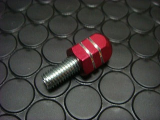 Mirror hole cap (8mm reverse thread)