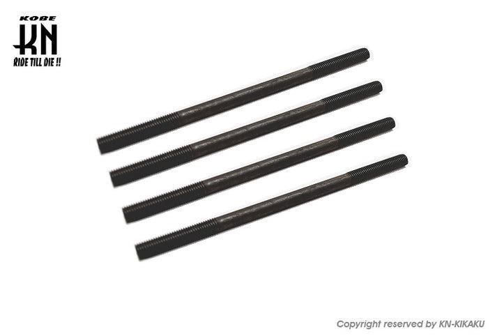 スタッドボルト 120mm 4本入り