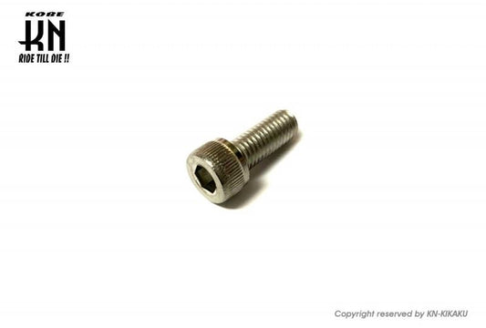 KOSO Stainless Steel Reverse Thread Cap Bolt M8-20mm/1.25 Pitch 1 pc. for Motorcycle Mirror Repair