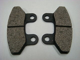 Front Brake Pads - OEM Type