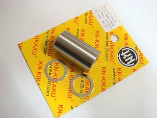 チューニングボスキット (ライブディオZX)