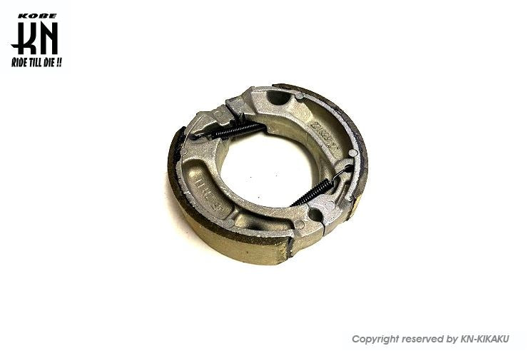 Honda Genuine Brake Shoes for 50cc-100cc Motorcycles