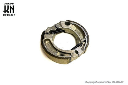 Honda Genuine Brake Shoes for 50cc-100cc Motorcycles
