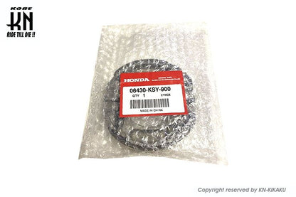 Honda Genuine Brake Shoes for 50cc-100cc Motorcycles