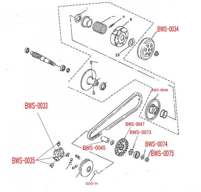 純正部品 (ランププレート) BWS100 グランドアクシス