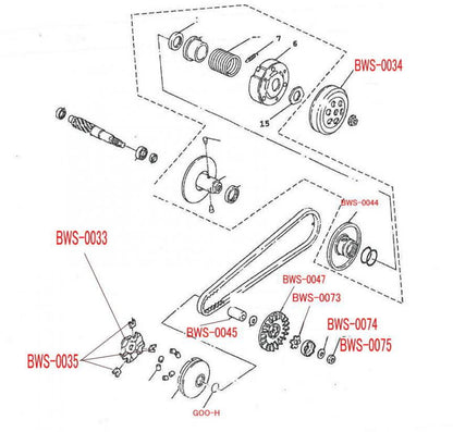 純正部品 (ランププレート) BWS100 グランドアクシス