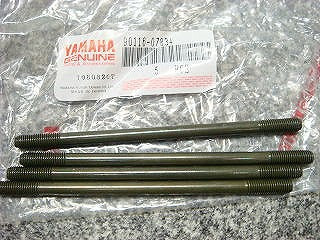 純正部品 (シリンダースタッドボルト) グランドアクシス BWS100