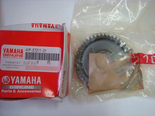 純正部品 (ギアファーストホイール) BWS100