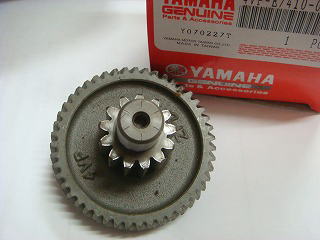 純正部品 (メインアクスルコンプリート) BWS100