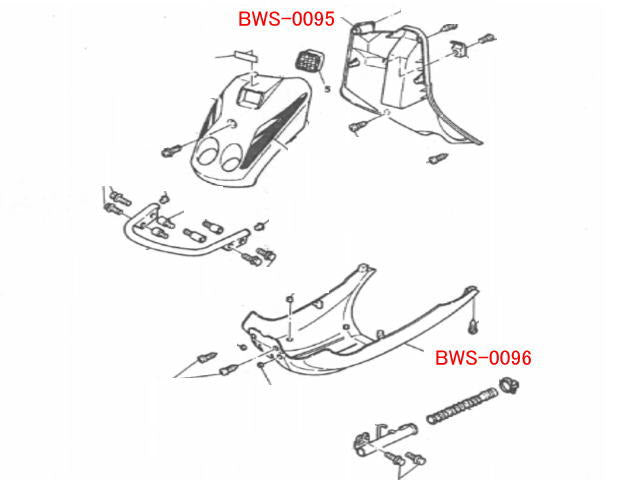 純正部品 (BWS100) 4VP ロワーカバー