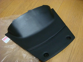 純正部品 (BWS100) 4VP バッテリーカバー