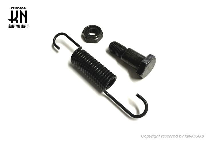 Genuine Parts Side Stand Area Parts Grand Axis / BWS100 Motorcycle