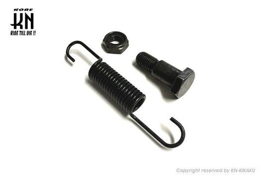 Genuine Parts Side Stand Area Parts Grand Axis / BWS100 Motorcycle