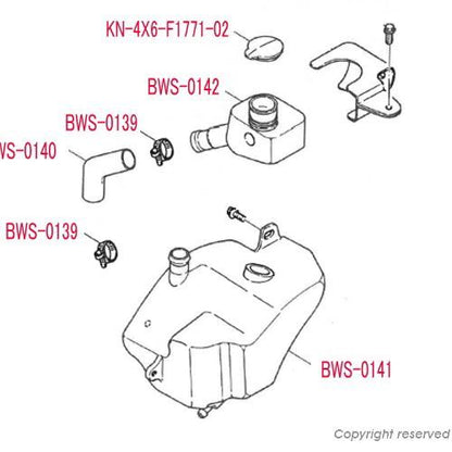 YAMAHA純正 ブリーザータンクオイルパイプ BWS100 4VP-F1745-00