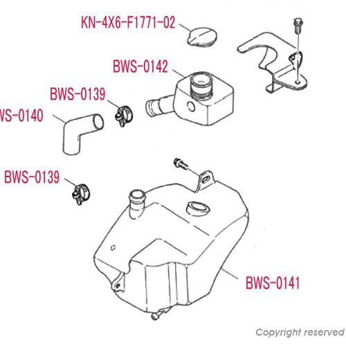 YAMAHA Genuine Oil Tank BWS100 4VP-F1751-00