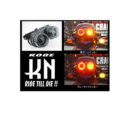 KOSO LEDテールアッセンタイプ1 (BWS125) レッド/イエロー