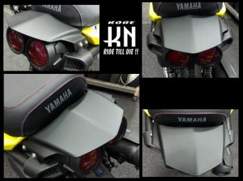 BWS125 テールカウル (ブラック)