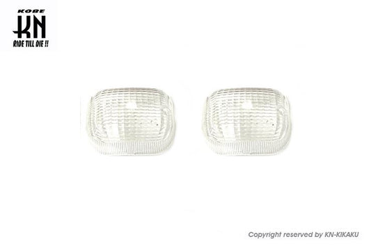 ウインカーレンズセット クリアー BWS125(5S9/46P) バイク