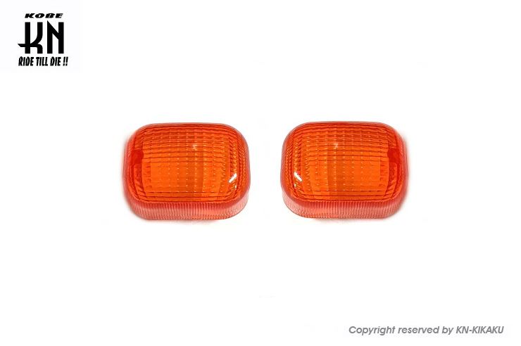 ウインカーレンズセット オレンジ BWS125(5S9/46P) バイク