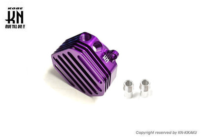 Timing Gear Cover Type 2 Purple Cygnus X BW'S