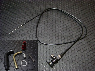 KOSO 汎用チョーク延長キット ビッグキャブ用 (1500mm) セットUPキット
