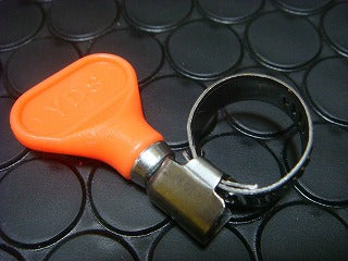 Hose clamp 9-17mm