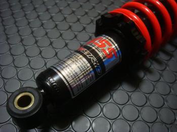 Rear Shock 280mm Black/Red (HYBRID Series)