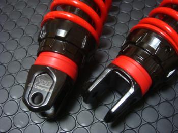 Rear shock 315mm Black/Red (HYBRID Series)