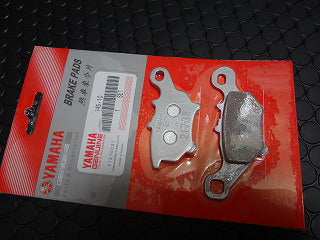 フロントブレーキパッド (ヤマハ純正品)