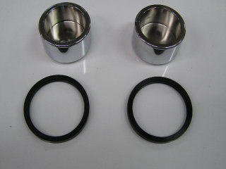 補修ピストンシールセット 31mm DK05用補修