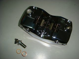 汎用100mmピッチ 汎用ラジアルキャリパー