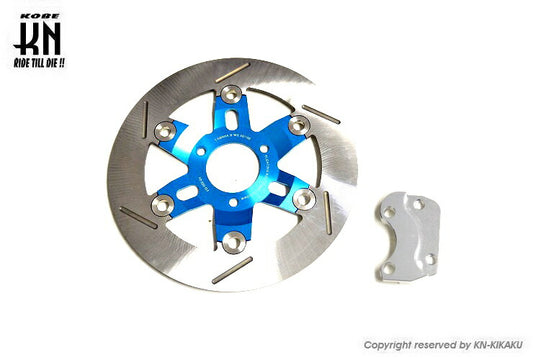 ビッグブレーキディスク ステンレス ライトブルー BW'S100