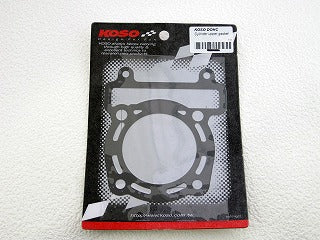 KOSO DOHC208cc専用ヘッドガスケット