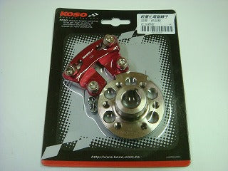 KOSO 軽量アウターローター\U0026ピックアッププレート For DOHC