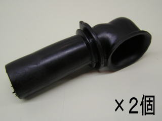 Universal Duct, 2 pcs.