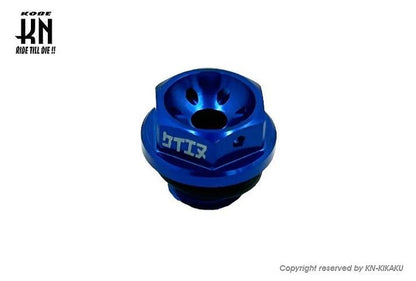 Mission Oil Cap Type 2 Blue