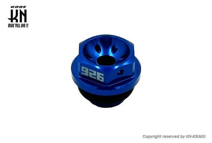 Mission Oil Cap Type 2 Blue