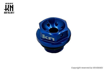Mission Oil Cap Type 2 Blue