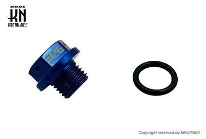 Mission Oil Cap Type 2 Blue