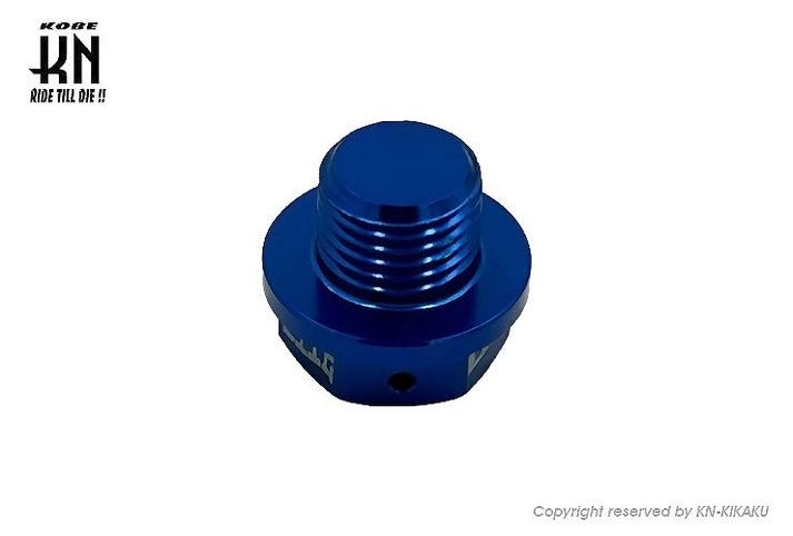 Mission Oil Cap Type 2 Blue